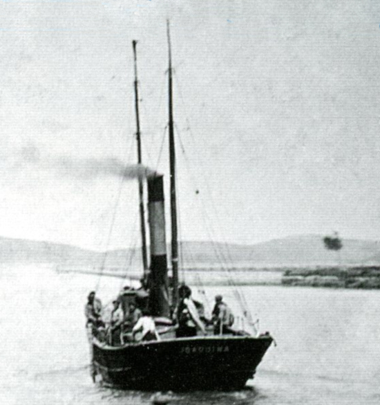 Joaquina - Libro Avilés Joaquina - Libro Avilés